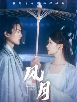 闪婚老公是隐藏大佬 短剧