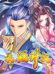 城市漫游记 人文旅行综艺